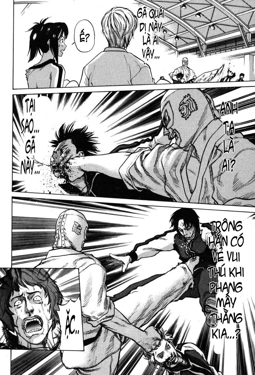 Karate Shoukoushi Kohinata Minoru Chapter 1 - Trang 2