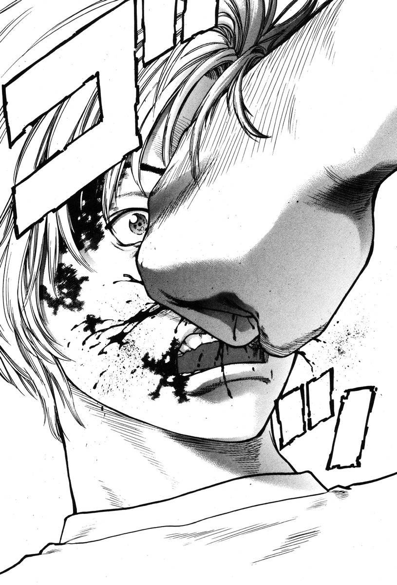 Karate Shoukoushi Kohinata Minoru Chapter 1 - Trang 2