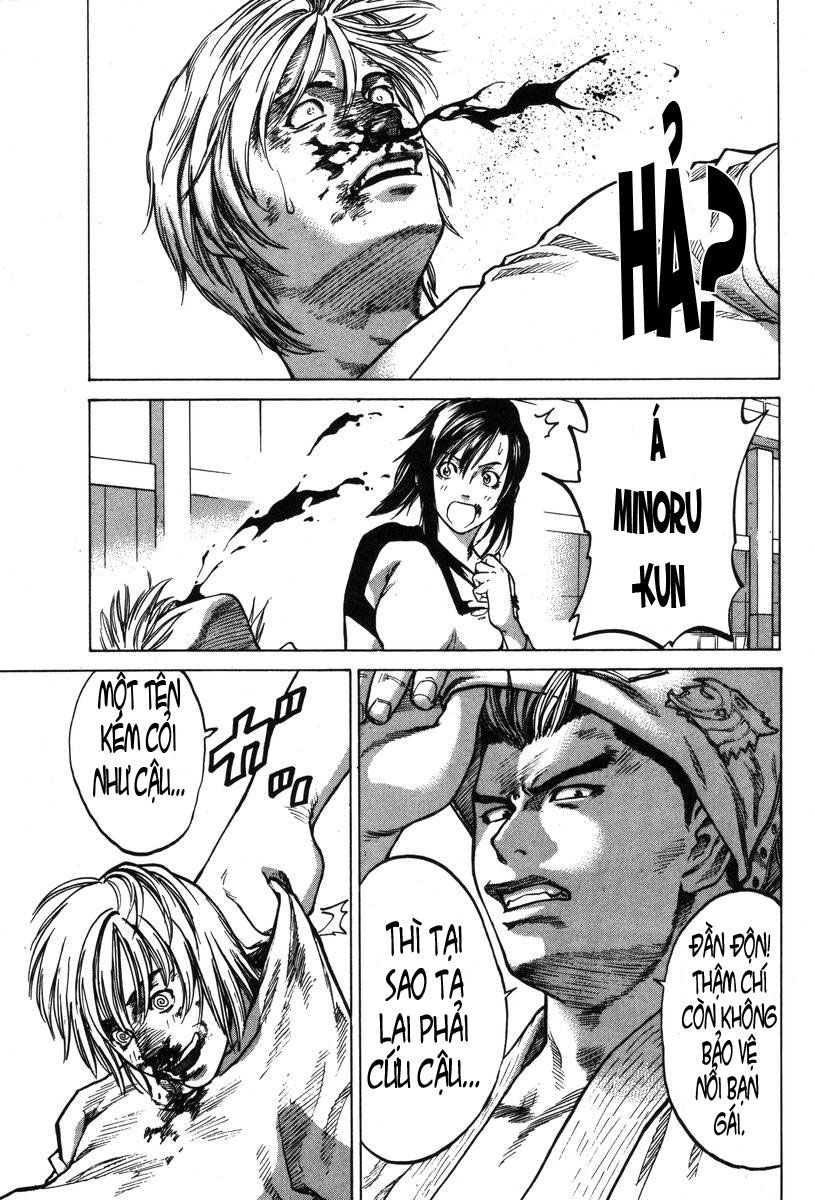 Karate Shoukoushi Kohinata Minoru Chapter 1 - Trang 2