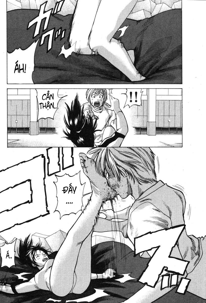 Karate Shoukoushi Kohinata Minoru Chapter 1 - Trang 2