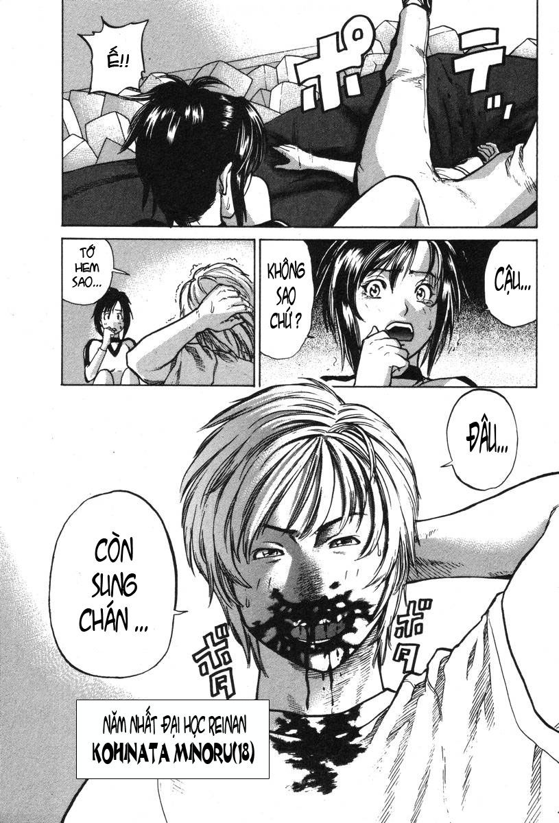 Karate Shoukoushi Kohinata Minoru Chapter 1 - Trang 2