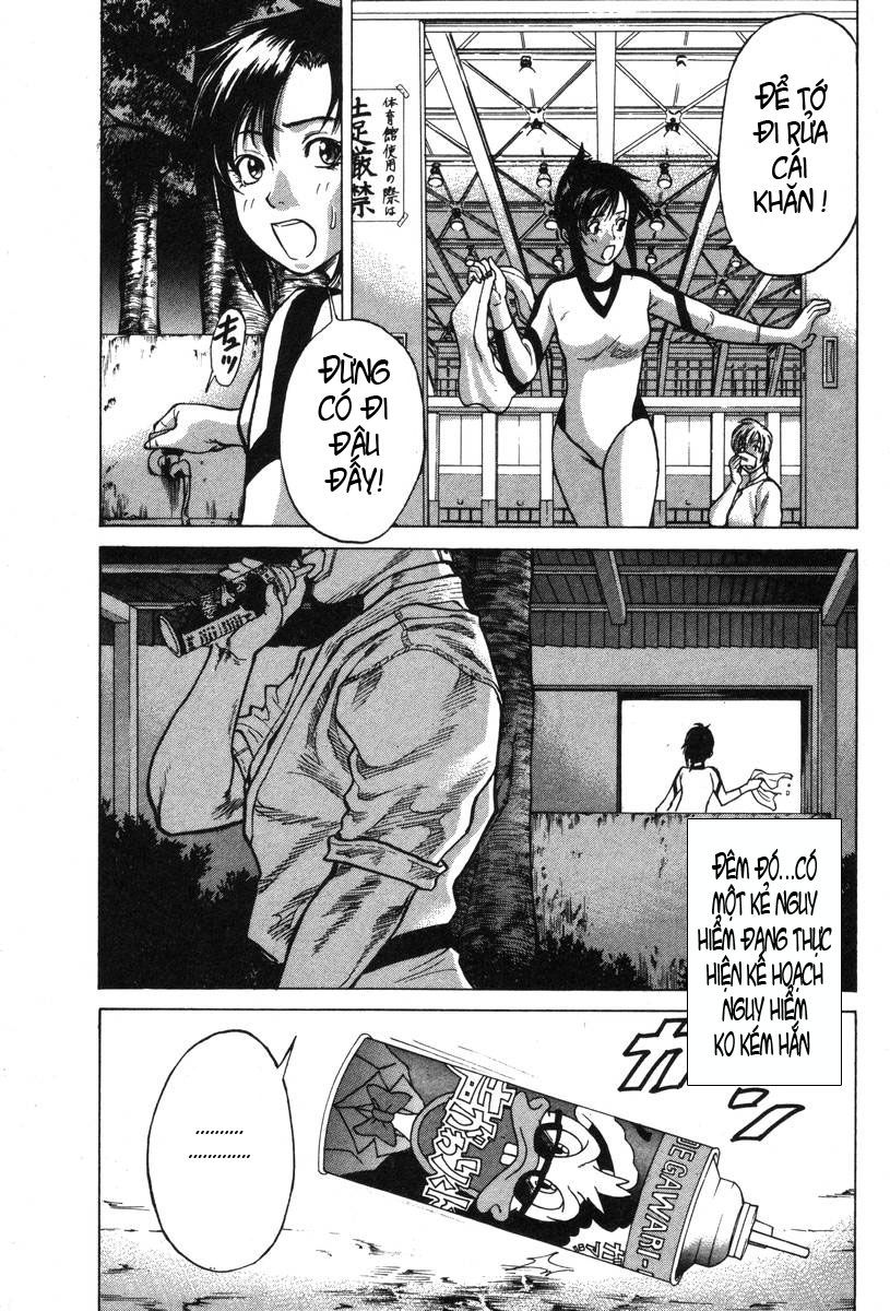 Karate Shoukoushi Kohinata Minoru Chapter 1 - Trang 2