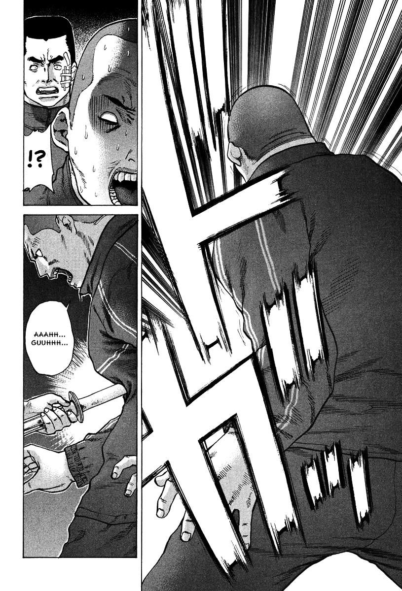 Karate Shoukoushi Kohinata Minoru Chapter 10 - Trang 2