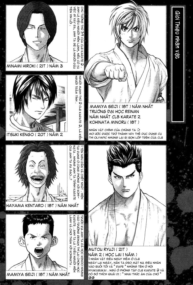 Karate Shoukoushi Kohinata Minoru Chapter 10 - Trang 2