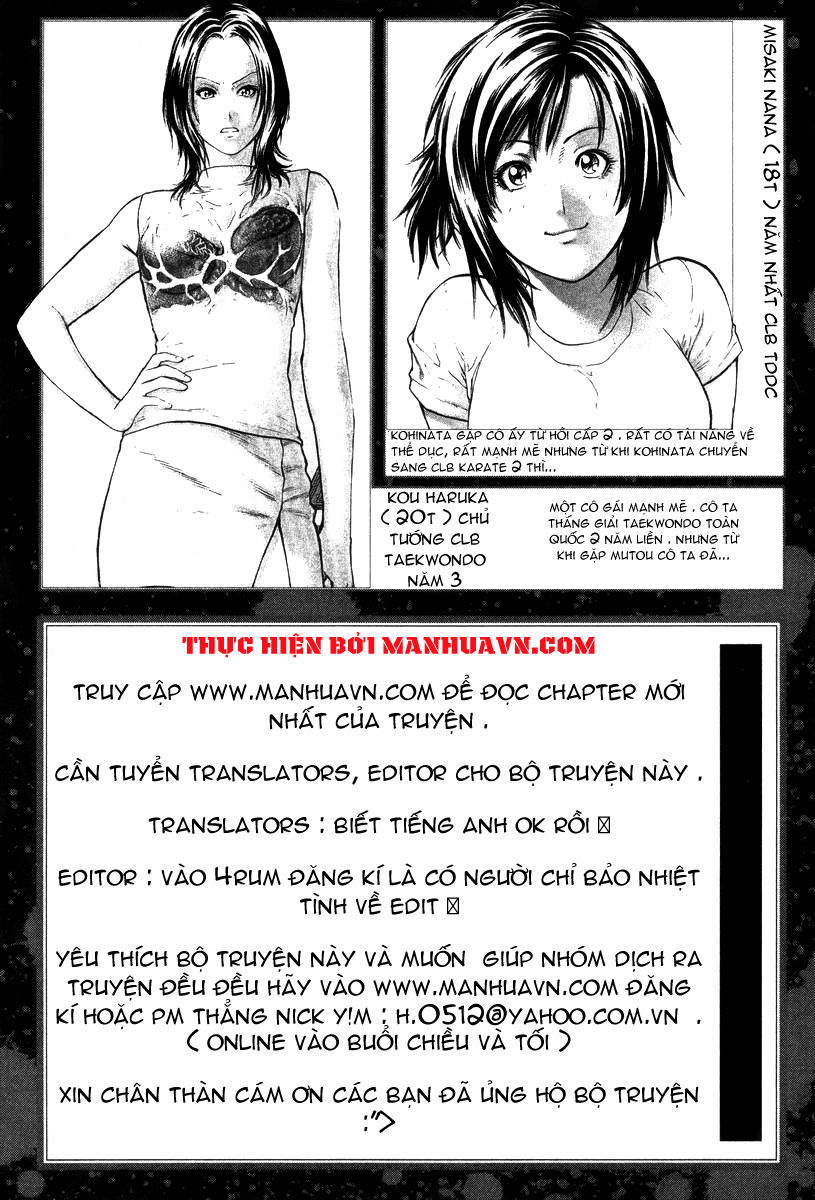 Karate Shoukoushi Kohinata Minoru Chapter 10 - Trang 2