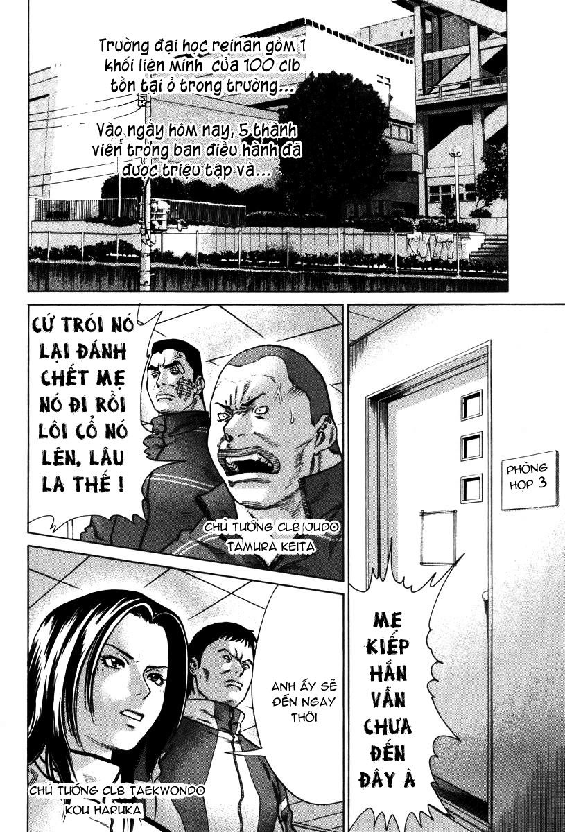 Karate Shoukoushi Kohinata Minoru Chapter 10 - Trang 2