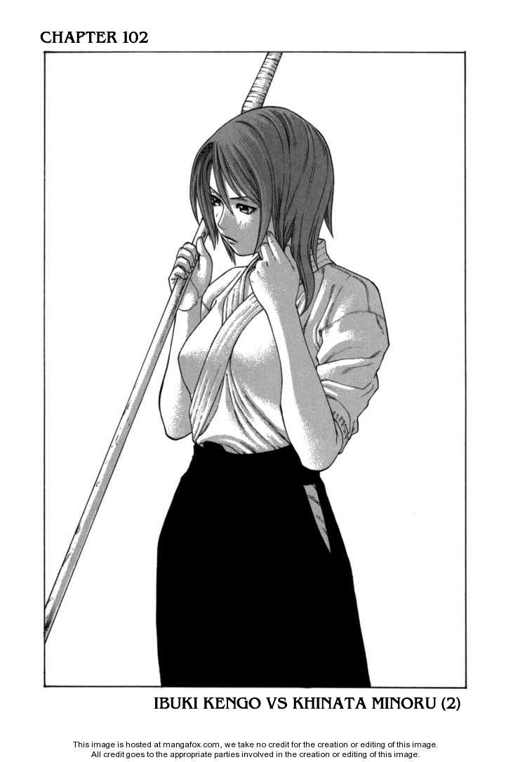 Karate Shoukoushi Kohinata Minoru Chapter 102 - Trang 2