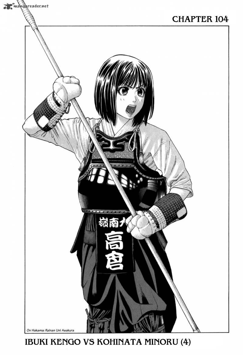 Karate Shoukoushi Kohinata Minoru Chapter 104 - Trang 2