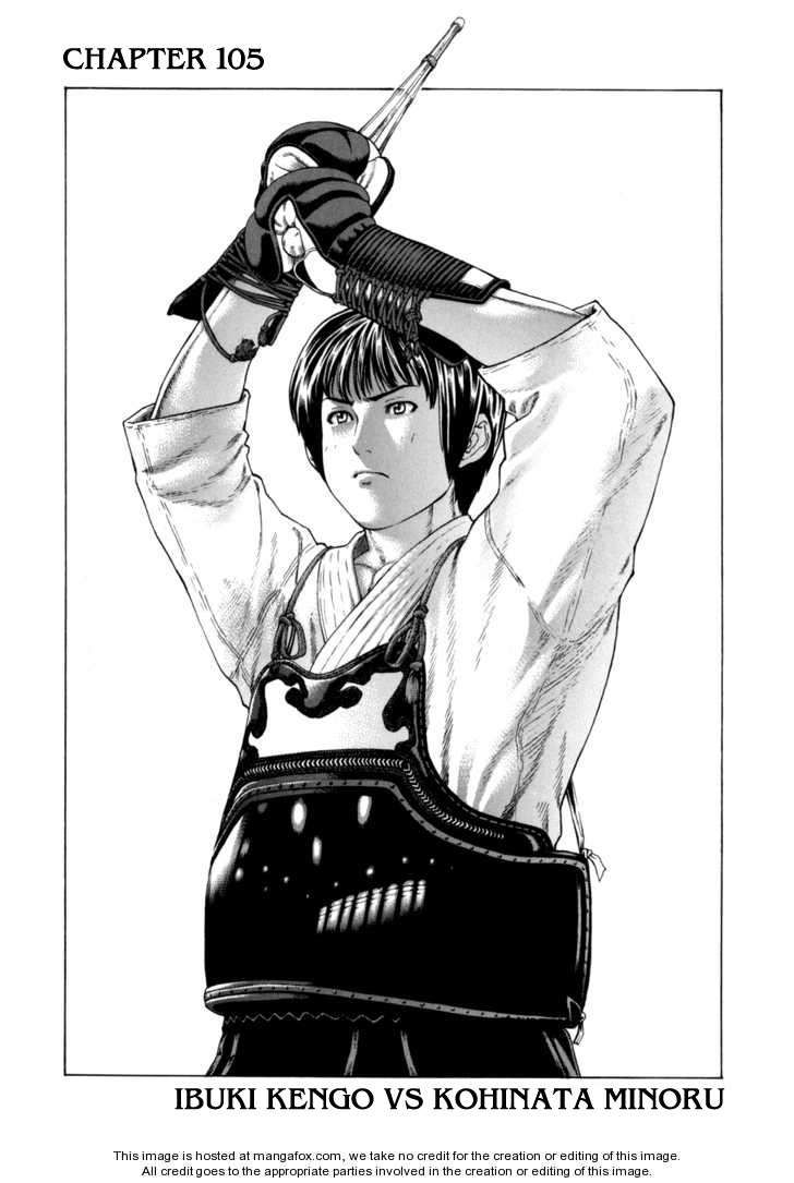 Karate Shoukoushi Kohinata Minoru Chapter 105 - Trang 2