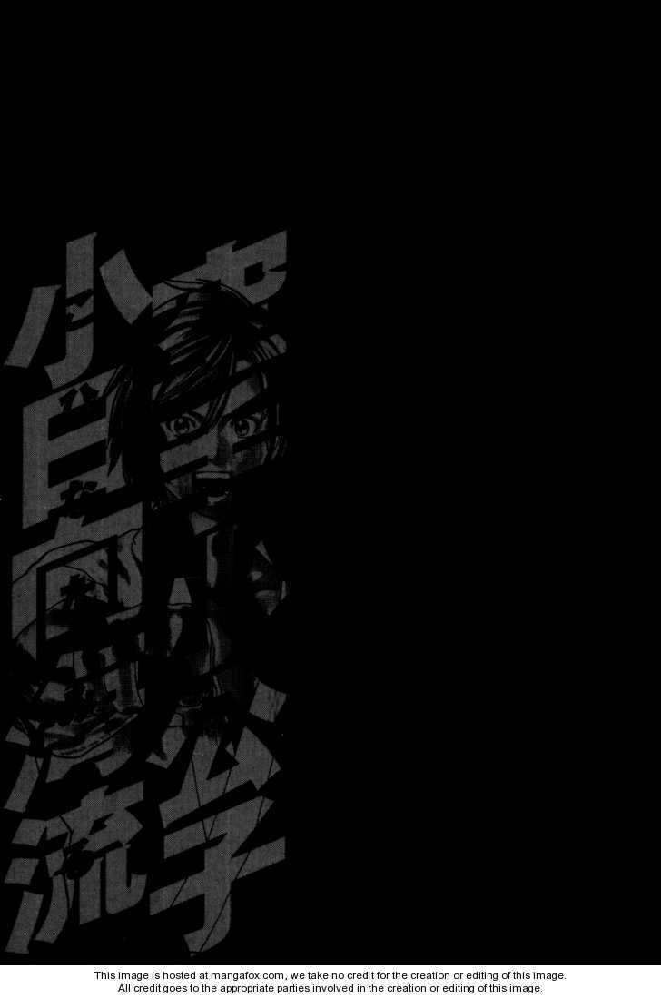 Karate Shoukoushi Kohinata Minoru Chapter 106 - Trang 2