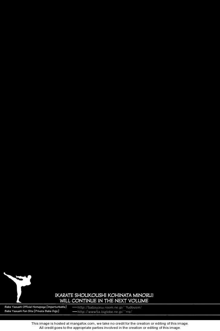 Karate Shoukoushi Kohinata Minoru Chapter 107 - Trang 2