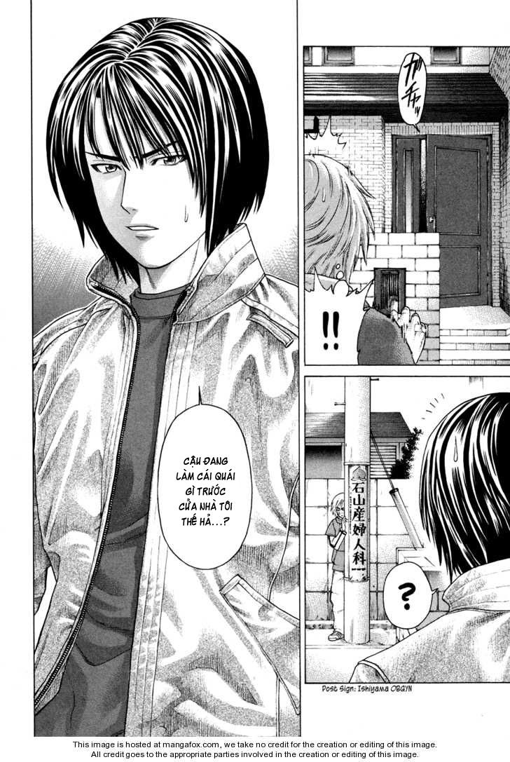 Karate Shoukoushi Kohinata Minoru Chapter 108 - Trang 2