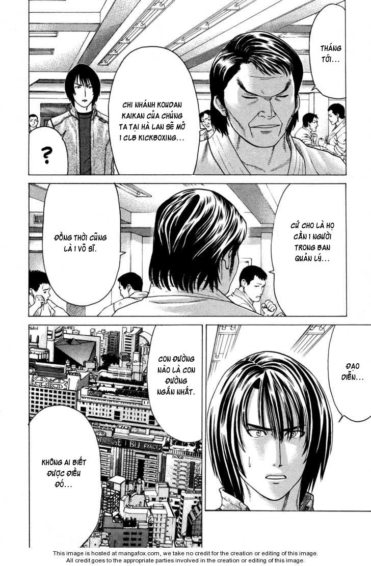 Karate Shoukoushi Kohinata Minoru Chapter 108 - Trang 2