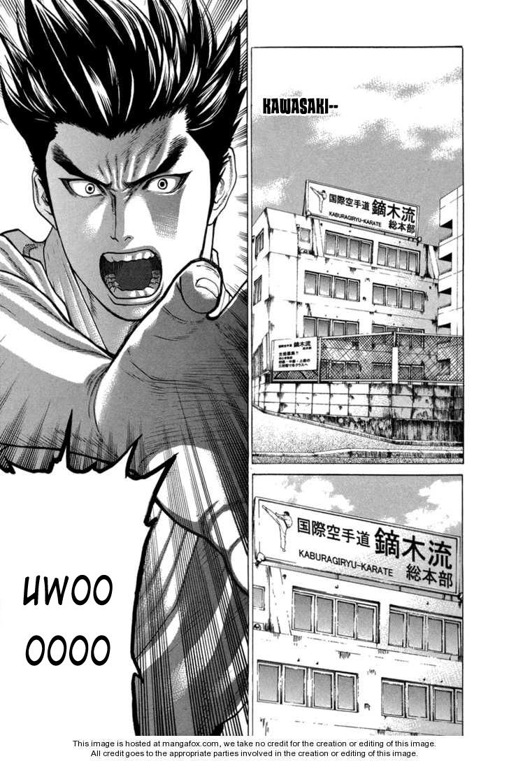 Karate Shoukoushi Kohinata Minoru Chapter 109 - Trang 2