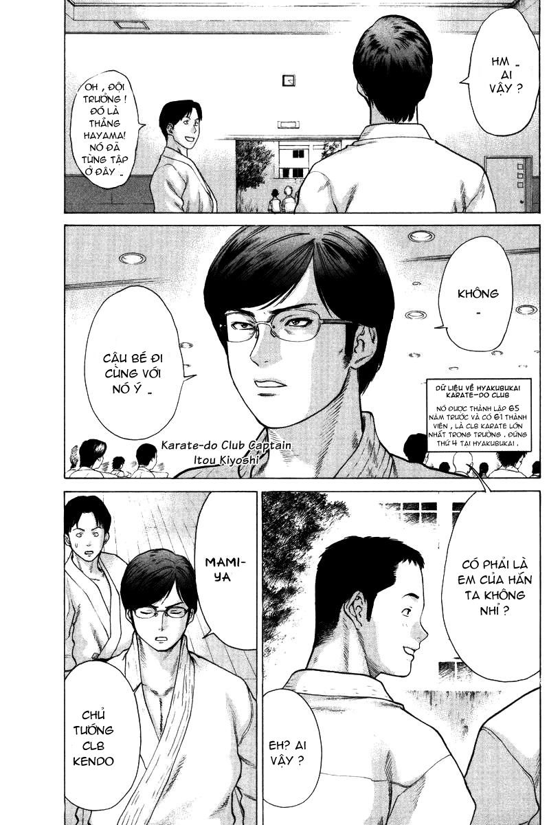 Karate Shoukoushi Kohinata Minoru Chapter 11 - Trang 2