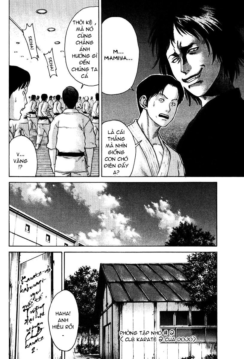 Karate Shoukoushi Kohinata Minoru Chapter 11 - Trang 2