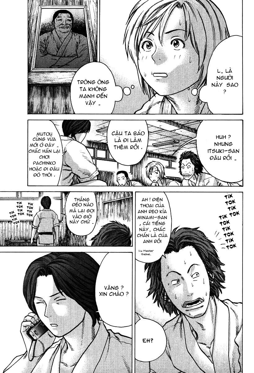 Karate Shoukoushi Kohinata Minoru Chapter 11 - Trang 2