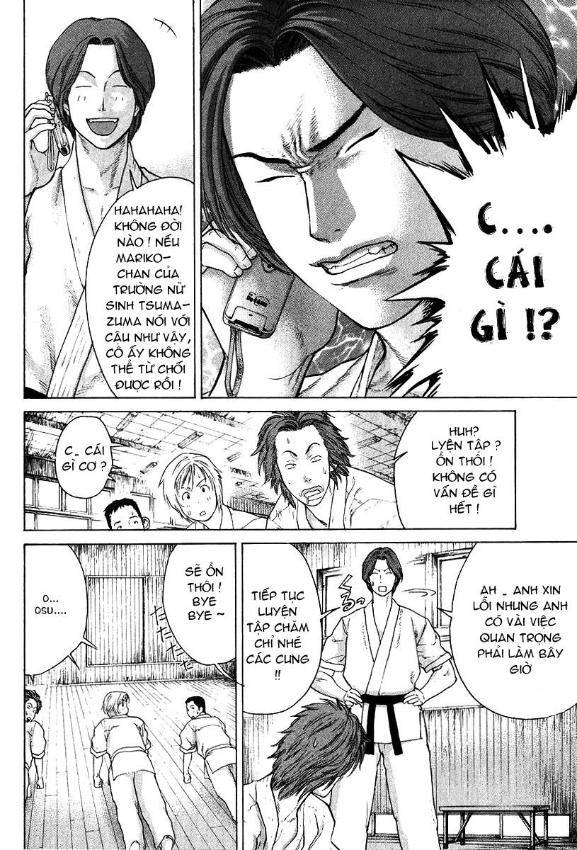Karate Shoukoushi Kohinata Minoru Chapter 11 - Trang 2