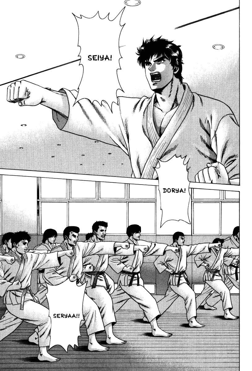 Karate Shoukoushi Kohinata Minoru Chapter 11 - Trang 2
