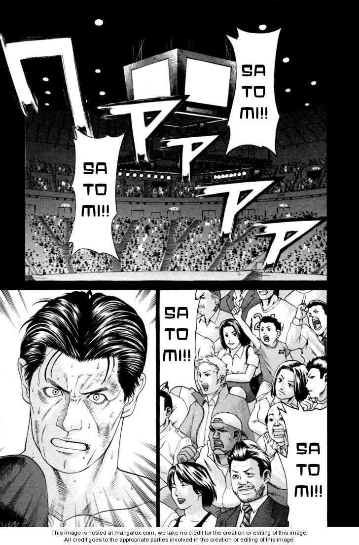 Karate Shoukoushi Kohinata Minoru Chapter 110 - Trang 2