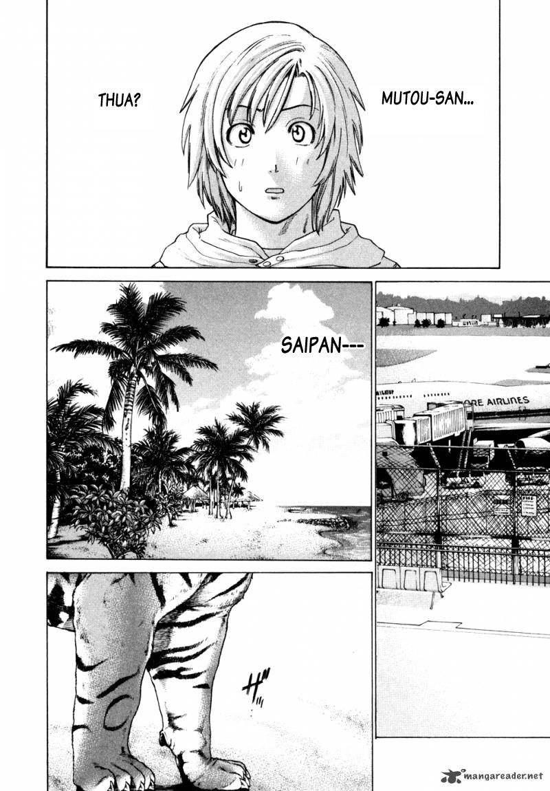 Karate Shoukoushi Kohinata Minoru Chapter 111 - Trang 2