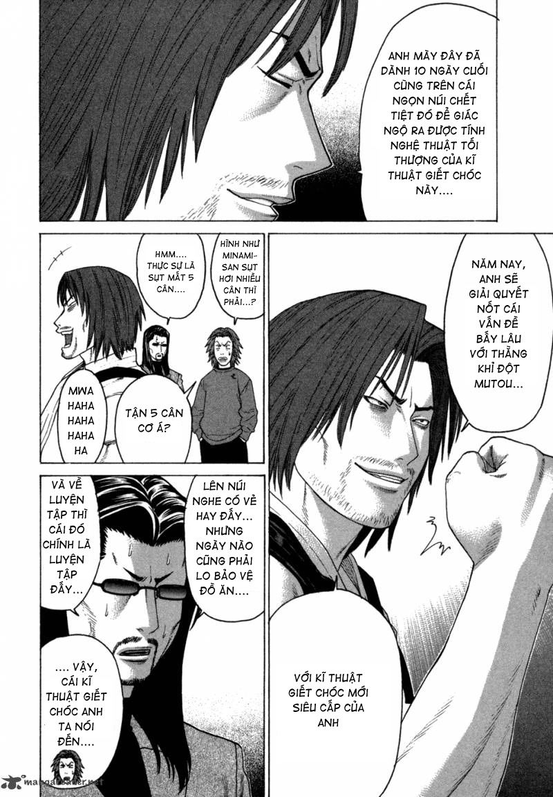 Karate Shoukoushi Kohinata Minoru Chapter 112 - Trang 2