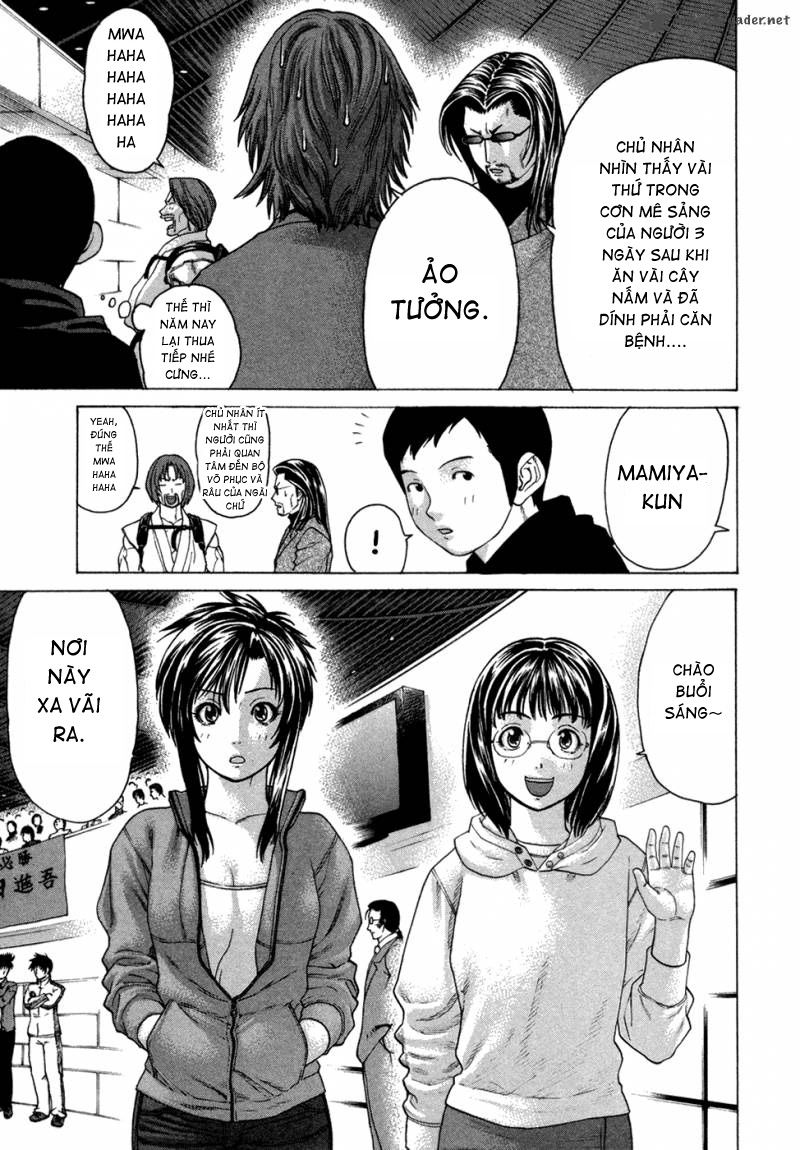 Karate Shoukoushi Kohinata Minoru Chapter 112 - Trang 2