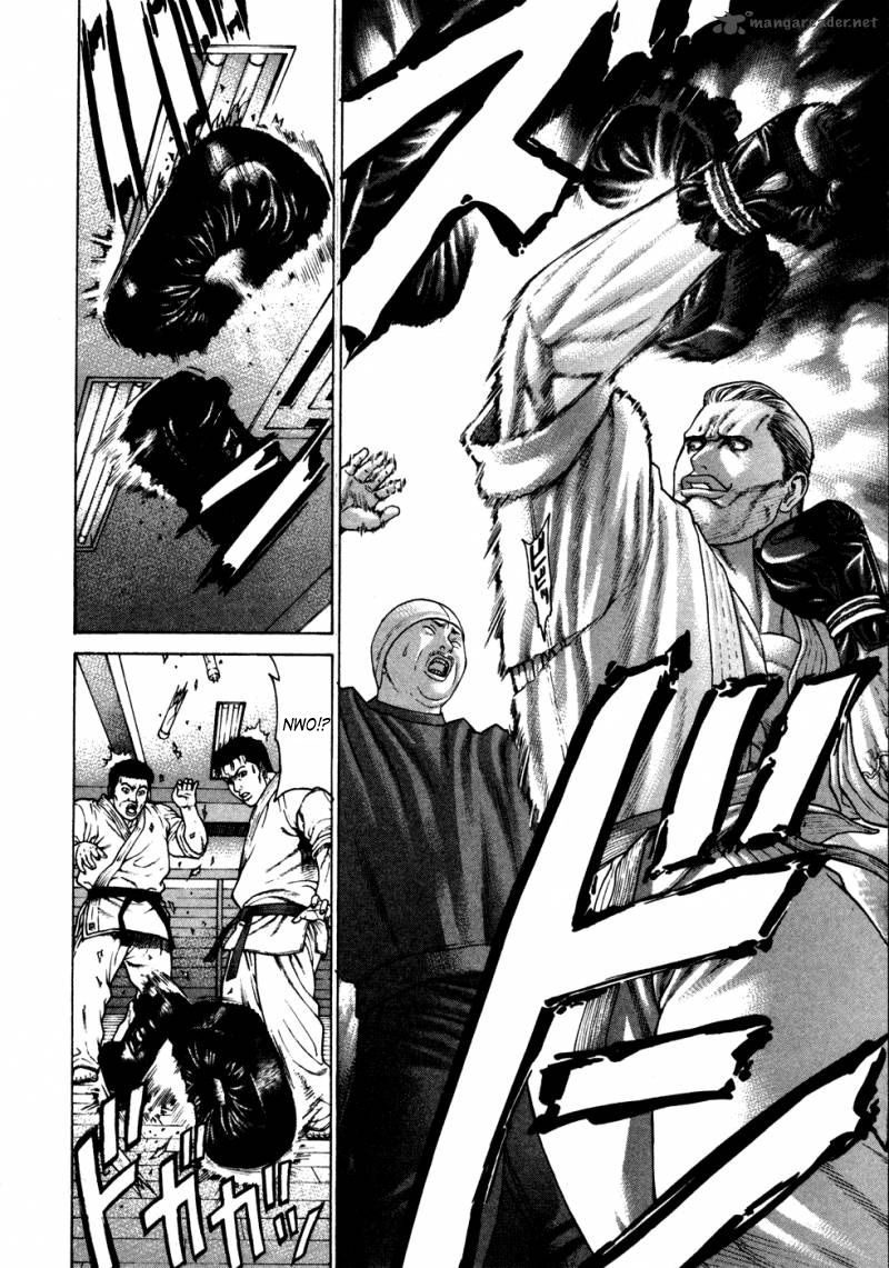 Karate Shoukoushi Kohinata Minoru Chapter 114 - Trang 2