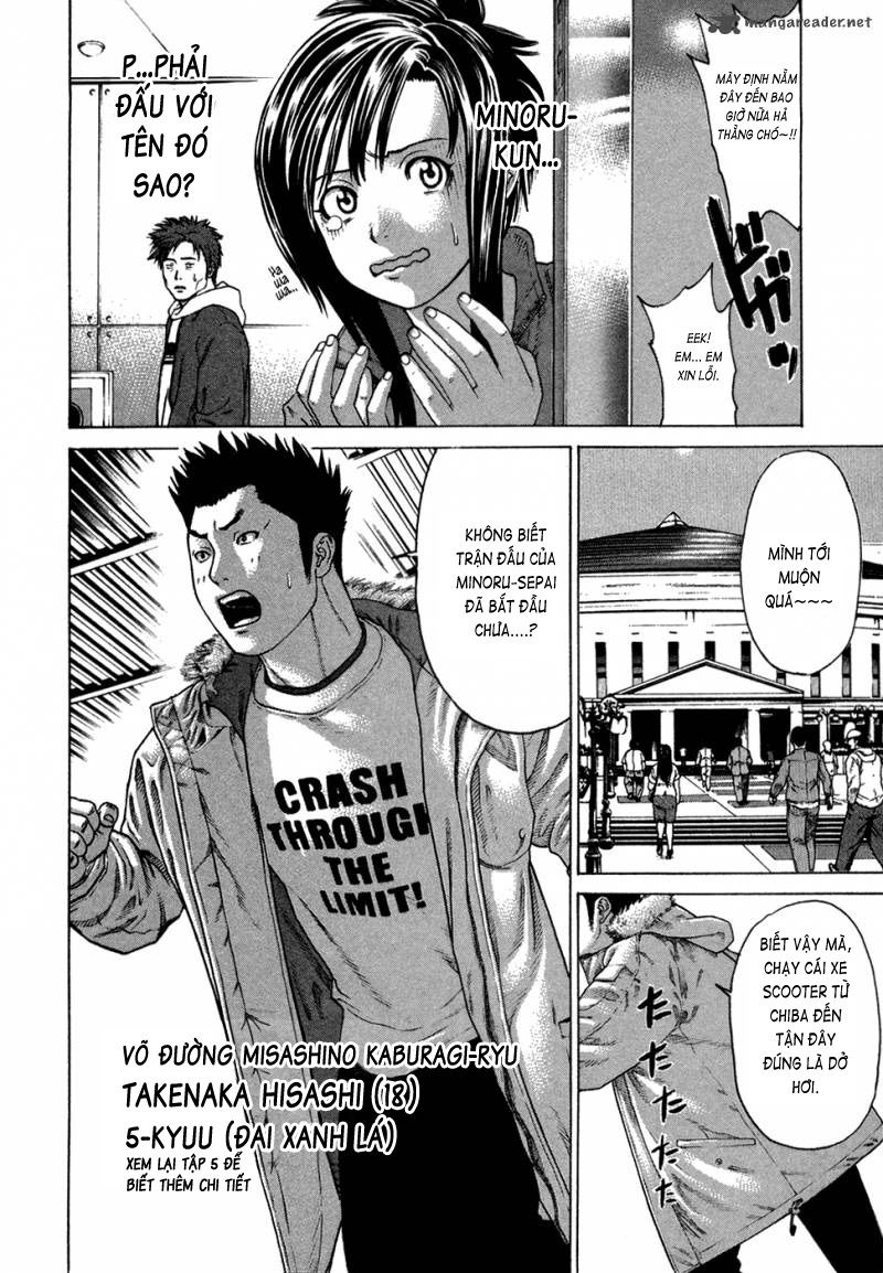 Karate Shoukoushi Kohinata Minoru Chapter 115 - Trang 2