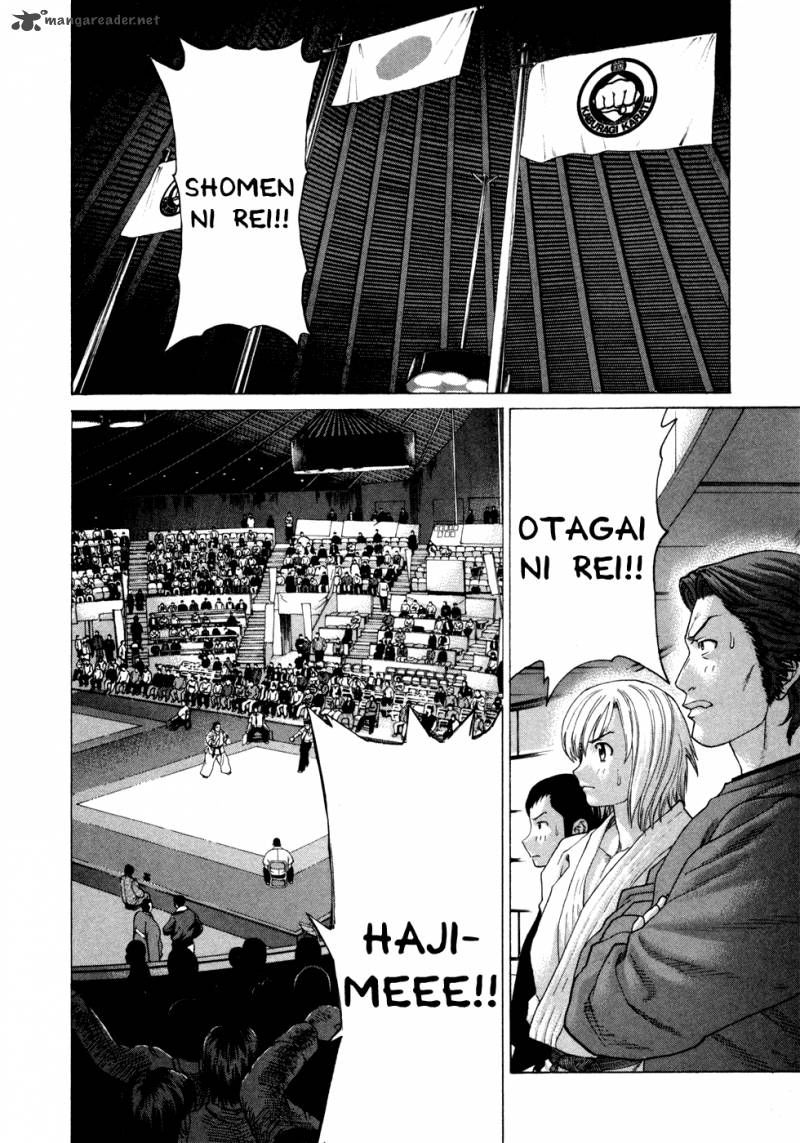 Karate Shoukoushi Kohinata Minoru Chapter 117 - Trang 2