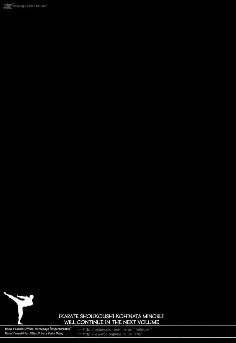 Karate Shoukoushi Kohinata Minoru Chapter 118 - Trang 2