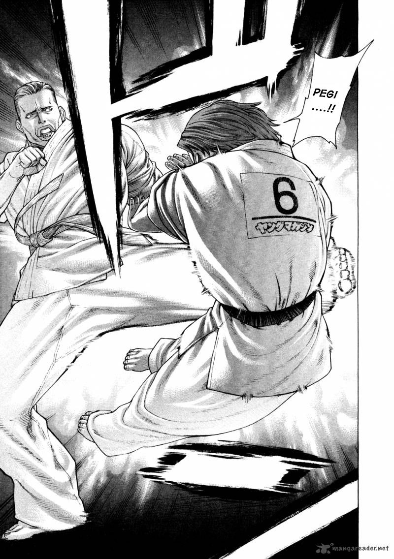 Karate Shoukoushi Kohinata Minoru Chapter 119 - Trang 2