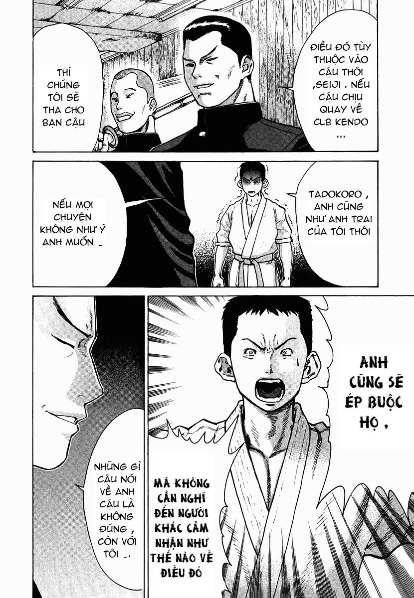 Karate Shoukoushi Kohinata Minoru Chapter 12 - Trang 2