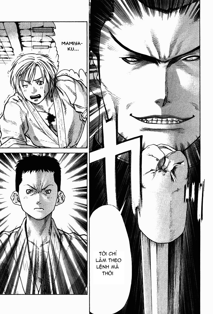 Karate Shoukoushi Kohinata Minoru Chapter 12 - Trang 2