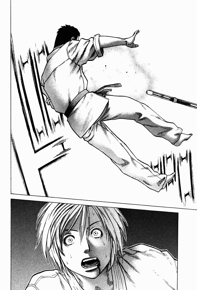 Karate Shoukoushi Kohinata Minoru Chapter 12 - Trang 2