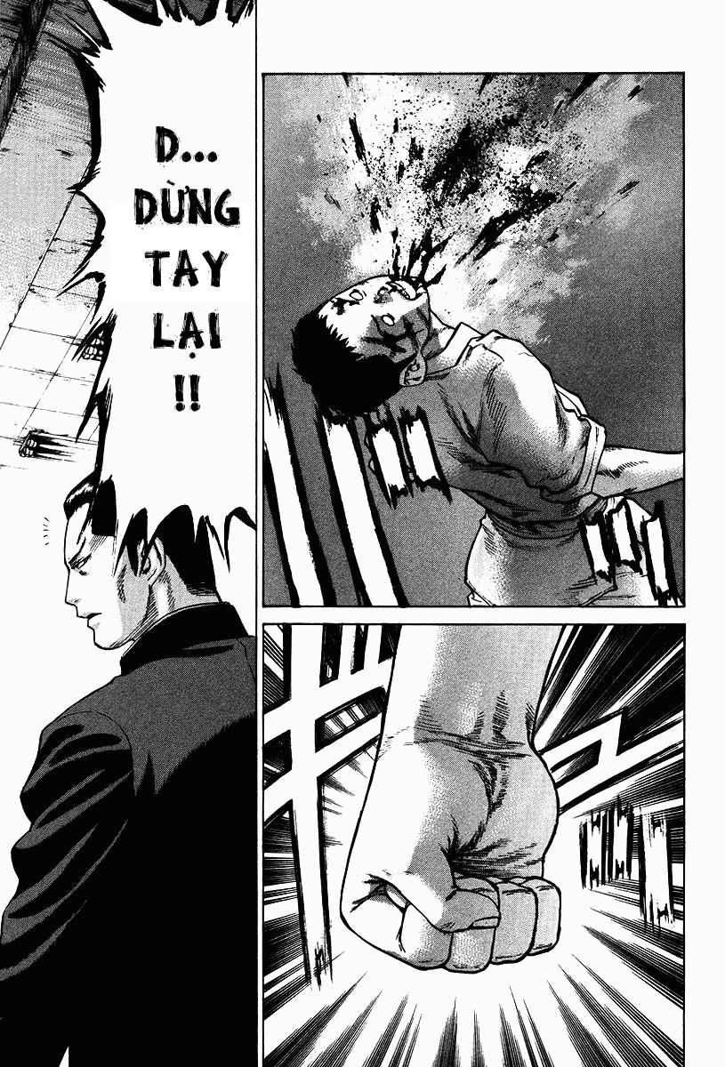 Karate Shoukoushi Kohinata Minoru Chapter 12 - Trang 2