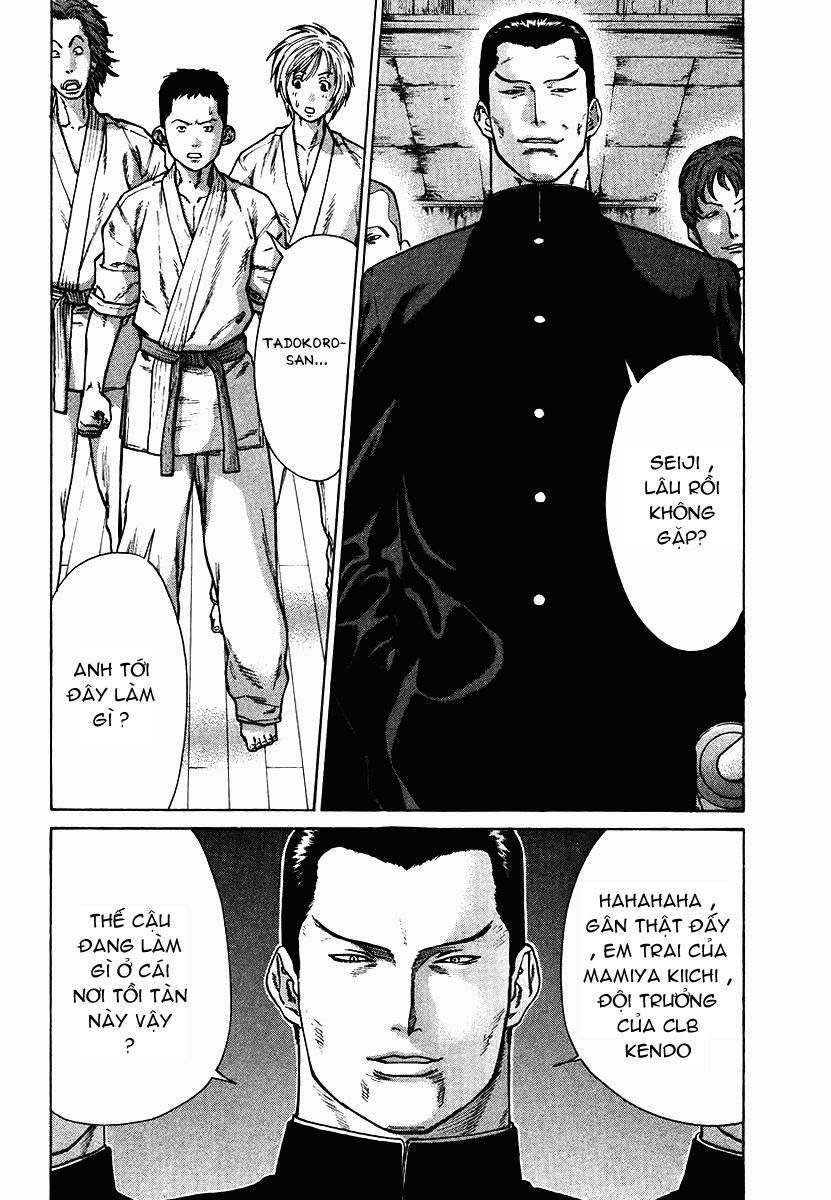 Karate Shoukoushi Kohinata Minoru Chapter 12 - Trang 2