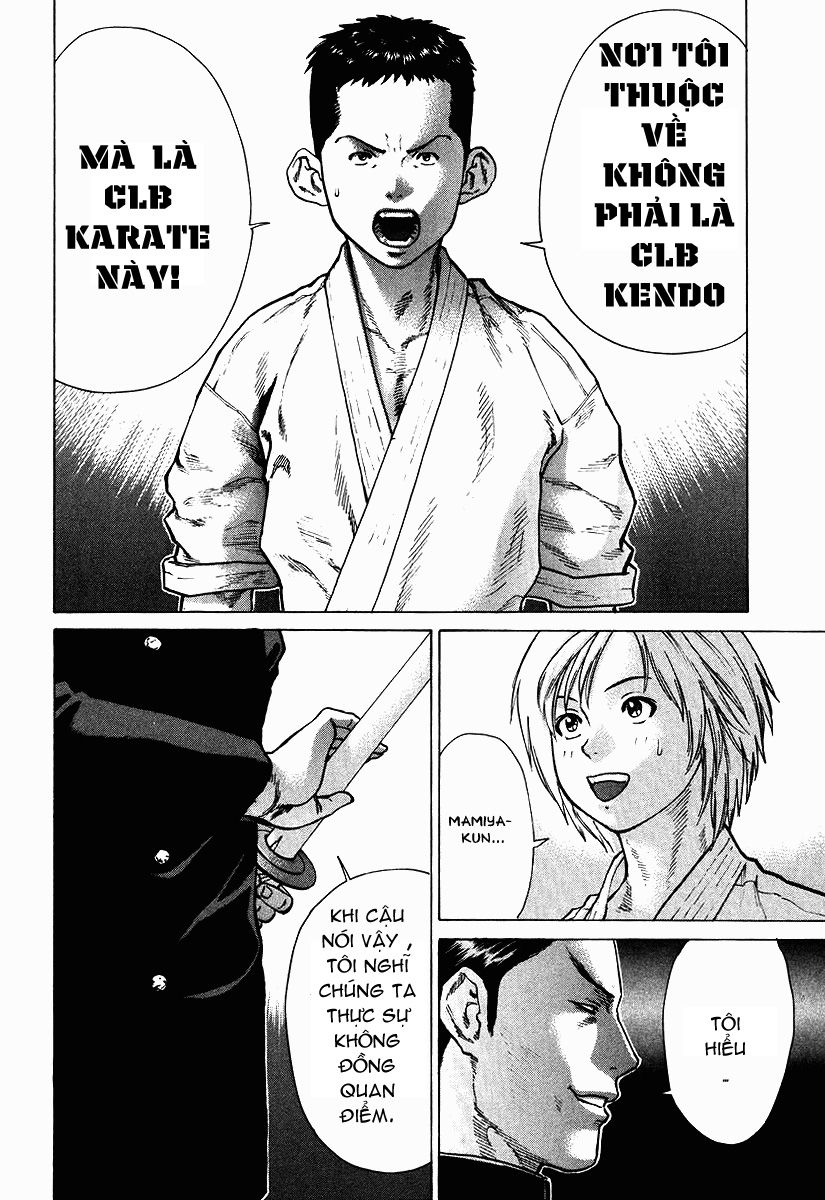 Karate Shoukoushi Kohinata Minoru Chapter 12 - Trang 2