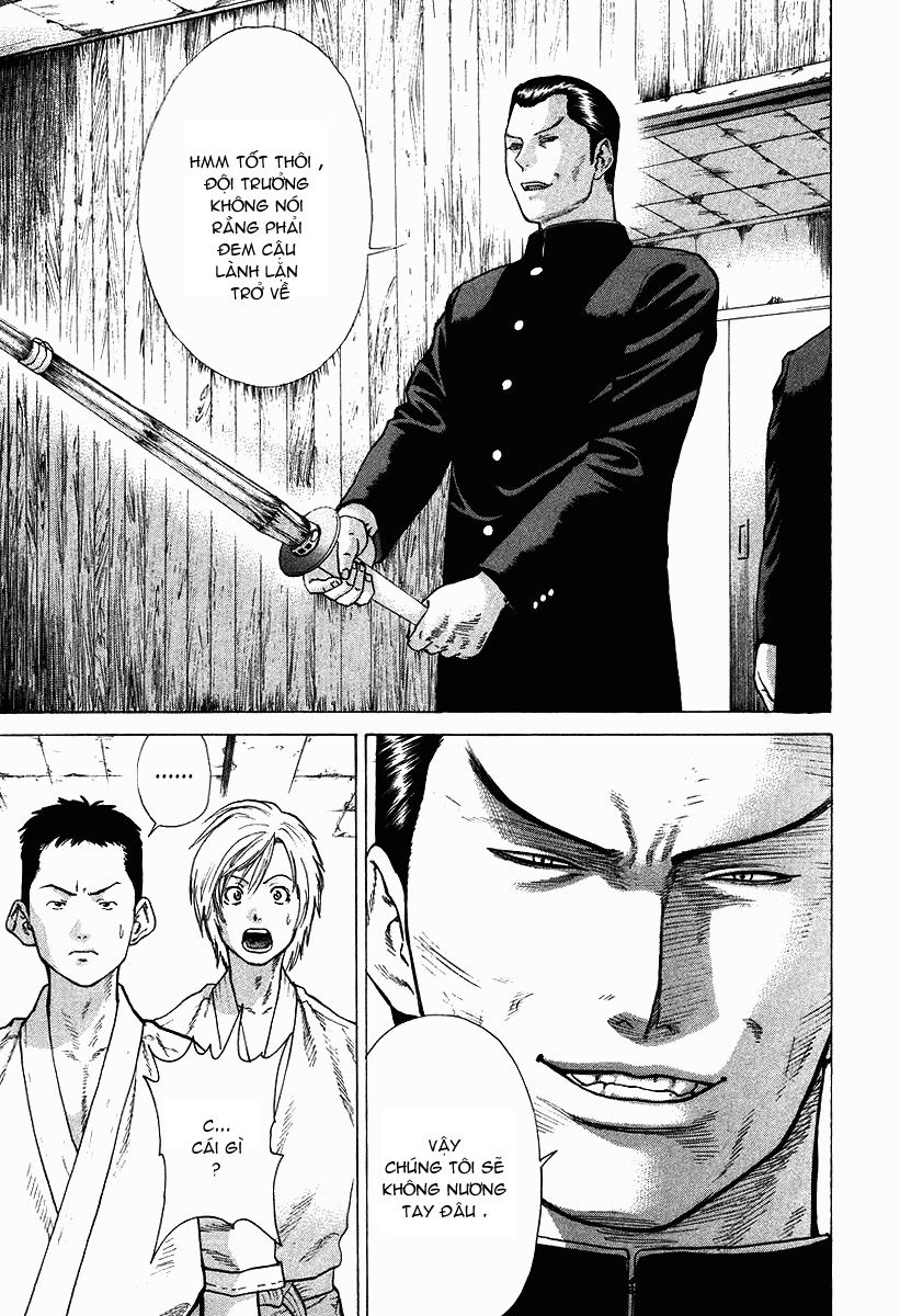 Karate Shoukoushi Kohinata Minoru Chapter 12 - Trang 2