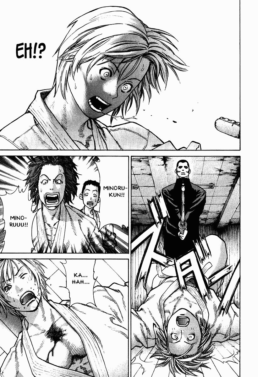 Karate Shoukoushi Kohinata Minoru Chapter 12 - Trang 2