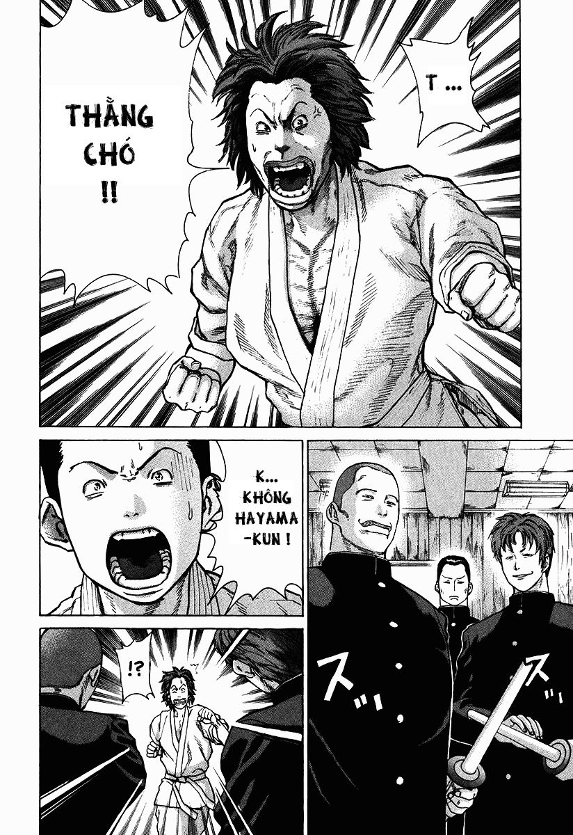 Karate Shoukoushi Kohinata Minoru Chapter 12 - Trang 2