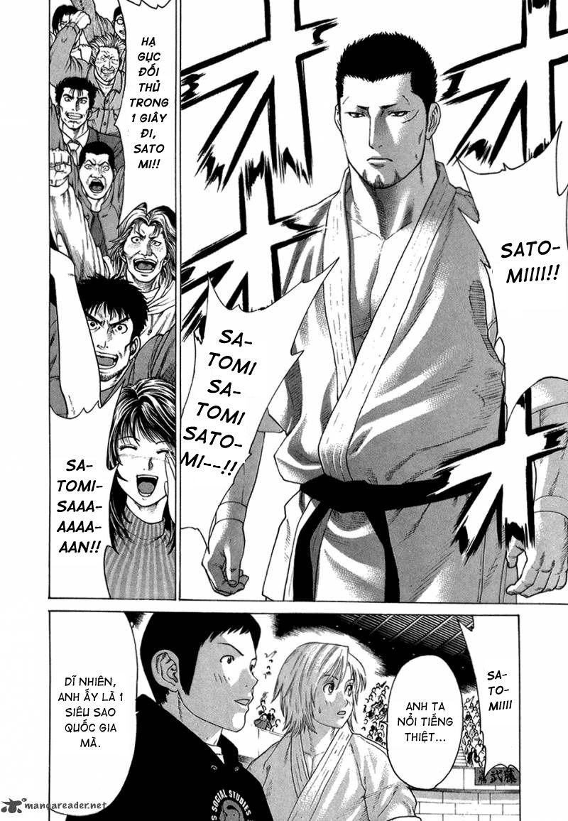 Karate Shoukoushi Kohinata Minoru Chapter 121 - Trang 2