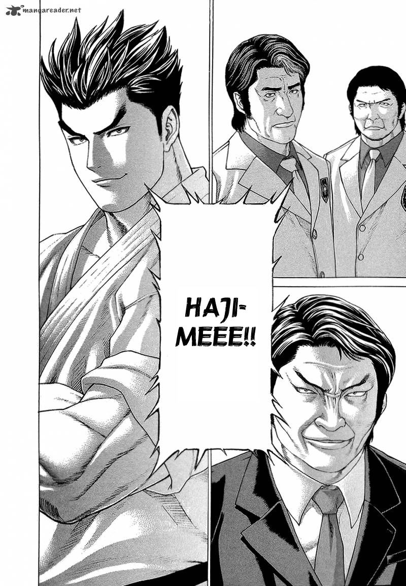 Karate Shoukoushi Kohinata Minoru Chapter 121 - Trang 2