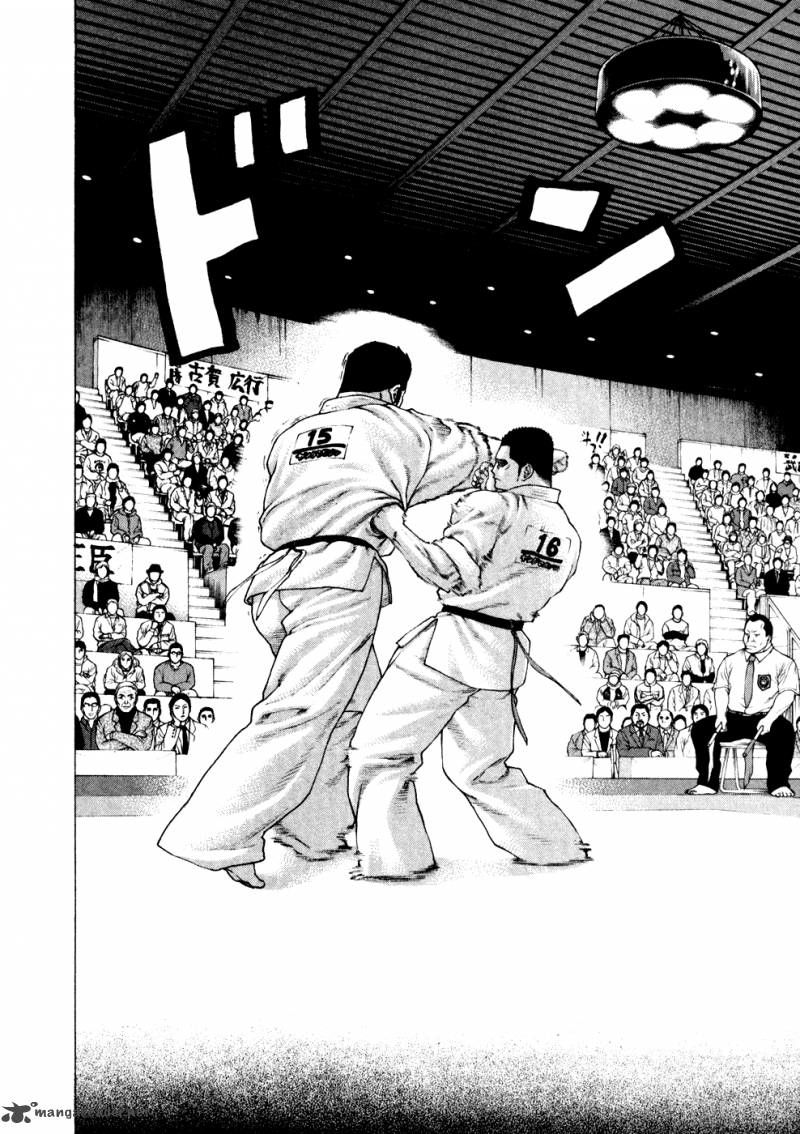 Karate Shoukoushi Kohinata Minoru Chapter 122 - Trang 2
