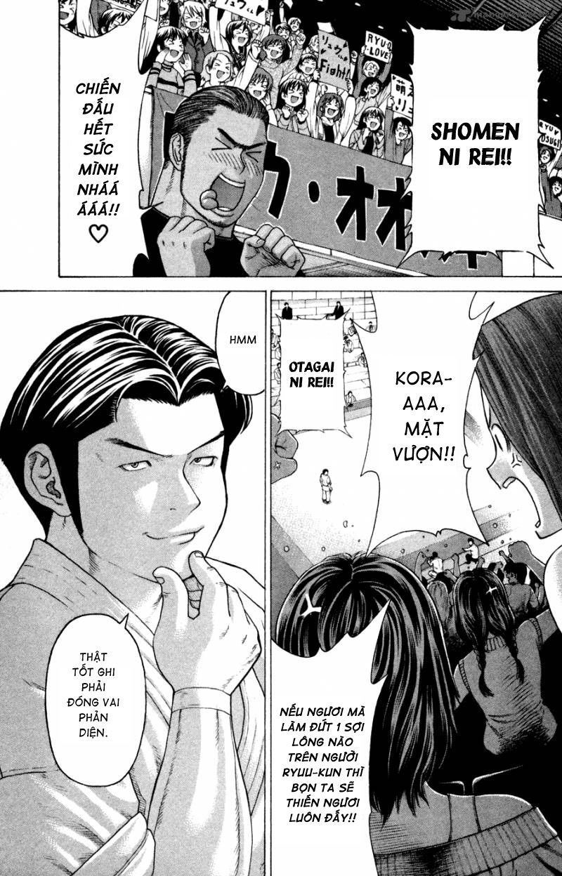 Karate Shoukoushi Kohinata Minoru Chapter 124 - Trang 2
