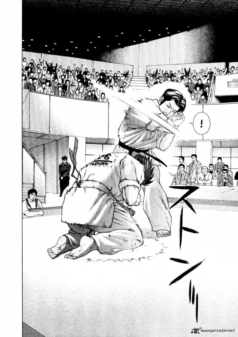 Karate Shoukoushi Kohinata Minoru Chapter 125 - Trang 2