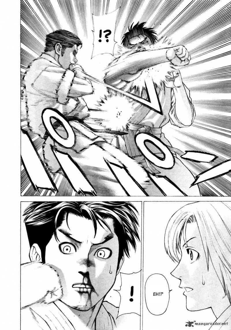 Karate Shoukoushi Kohinata Minoru Chapter 125 - Trang 2