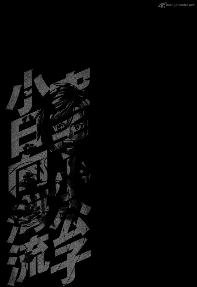 Karate Shoukoushi Kohinata Minoru Chapter 126 - Trang 2