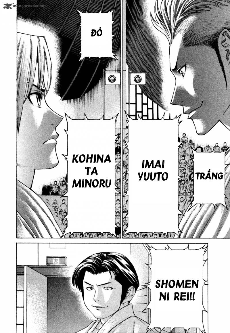 Karate Shoukoushi Kohinata Minoru Chapter 127 - Trang 2