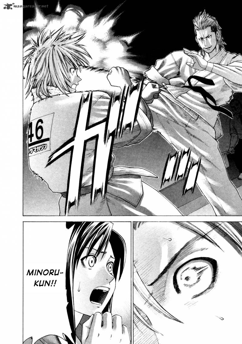 Karate Shoukoushi Kohinata Minoru Chapter 128 - Trang 2